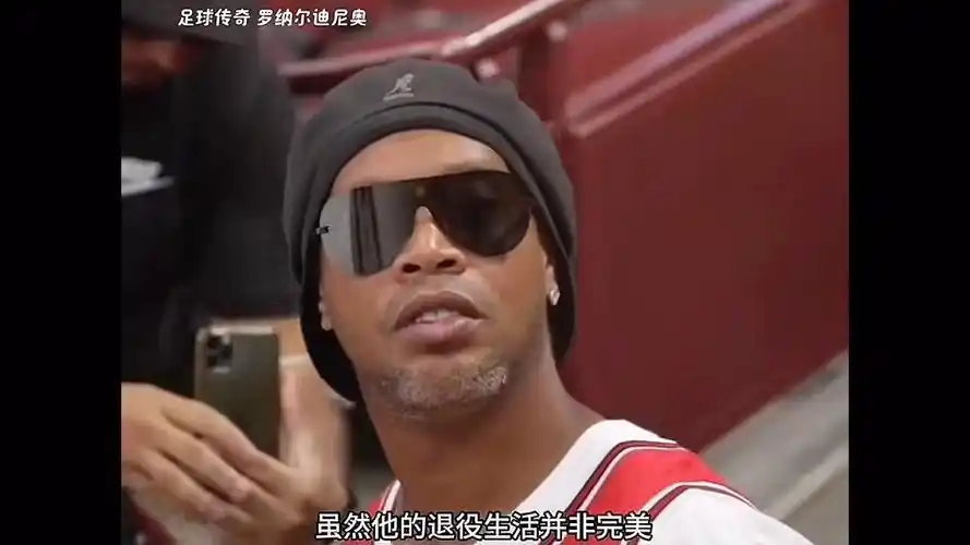 多特此前三 多特此前三