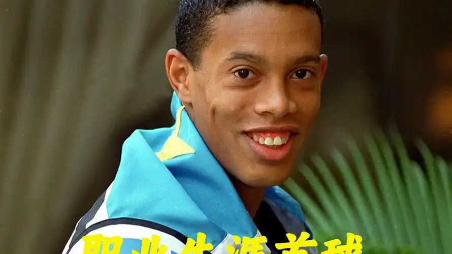 的消息来源 的消息来源